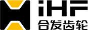 iHF合發齒輪