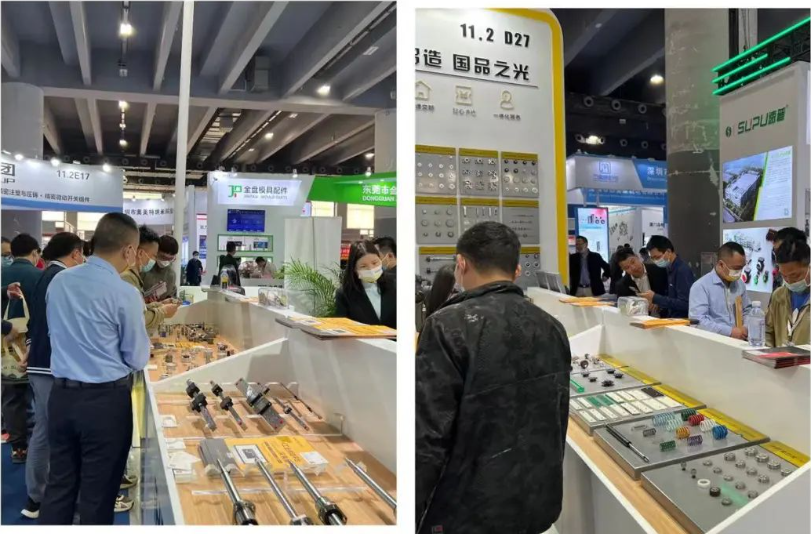 SIAF廣州自動化工業展